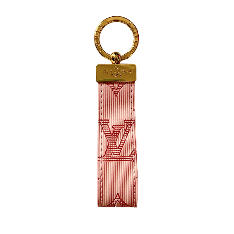 Luxury KeyChain