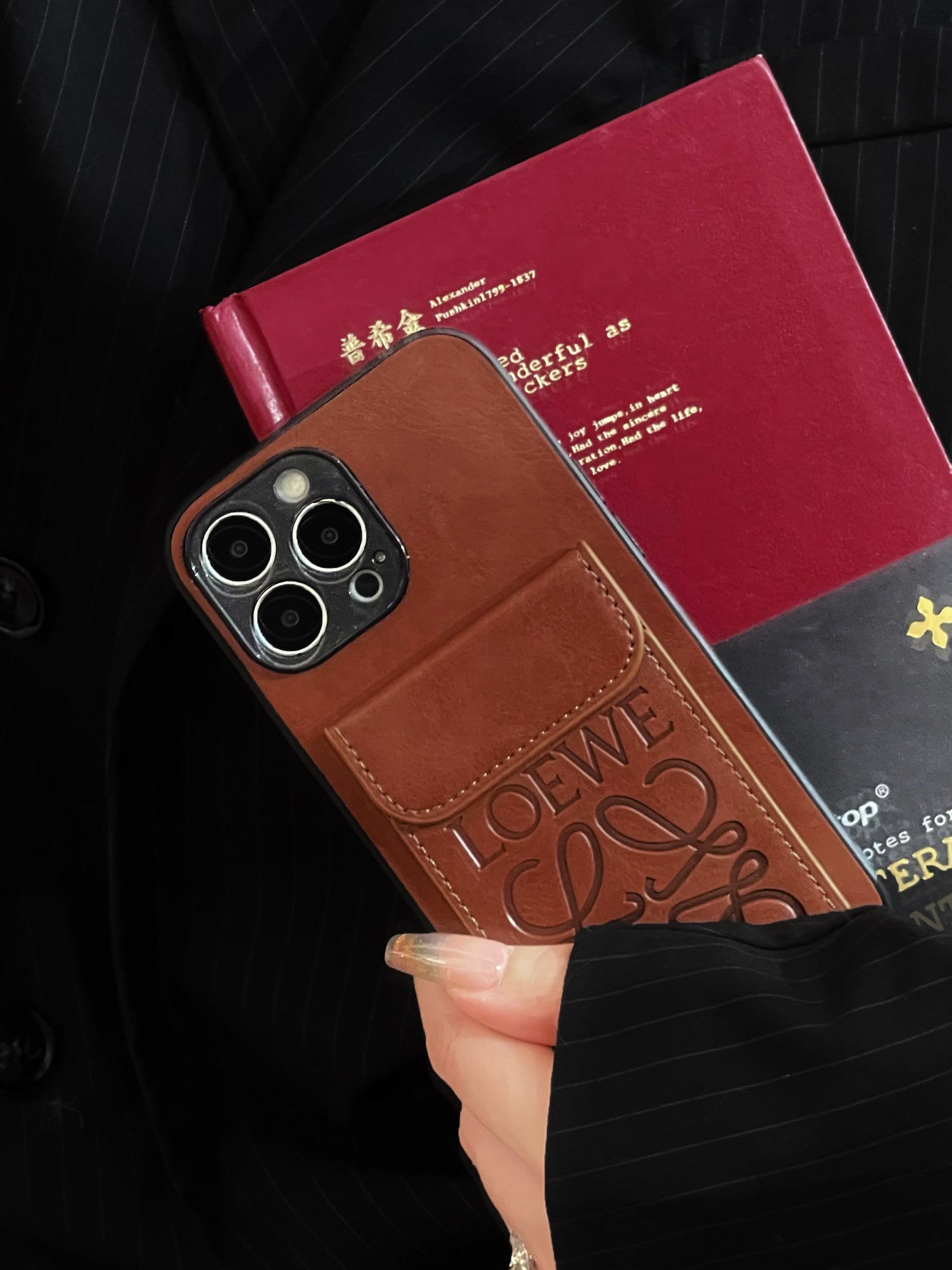 LOEWE iPhone Case With Card Holder Brown-LZP241448